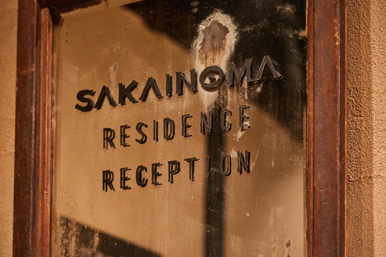 Sakainoma Hotel 熊 Sakai  Exteriér fotografie