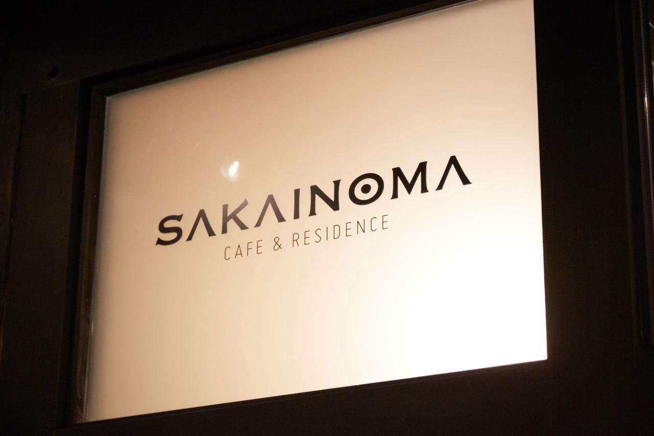 Sakainoma Hotel 熊 Sakai  Exteriér fotografie